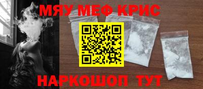 бошки Краснознаменск