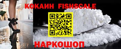 спиды Краснокаменск
