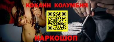 бошки Краснознаменск
