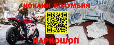 бошки Краснознаменск