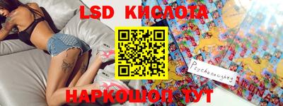 дживик Краснодар