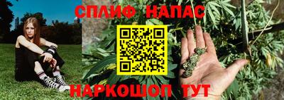 бошки Краснознаменск