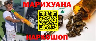 спиды Краснокаменск