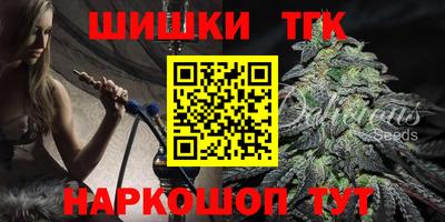 дживик Краснодар