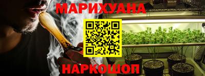 дживик Краснодар