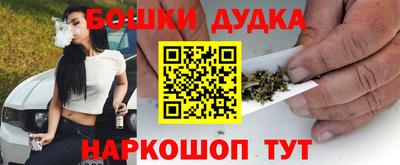 дживик Краснодар