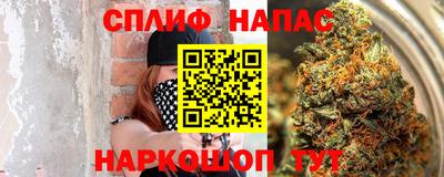 дживик Краснодар