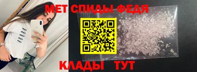 дживик Краснодар