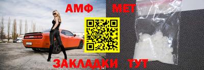 бошки Краснознаменск