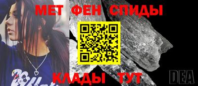 бошки Краснознаменск