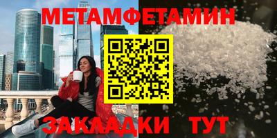 бошки Краснознаменск
