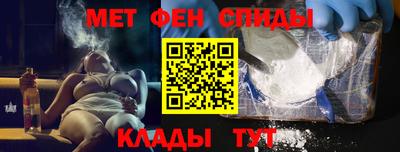 бошки Краснознаменск