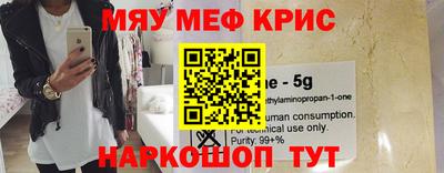 бошки Краснознаменск